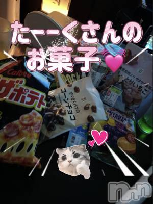 Ĺ�����������襳��ѥ˥��󥯥�ֻ��� Ĺ������ѥ˥����¡�cocona��(������) �椦(28)��11��24���̥�֥����ֺǹ⤹������♡��