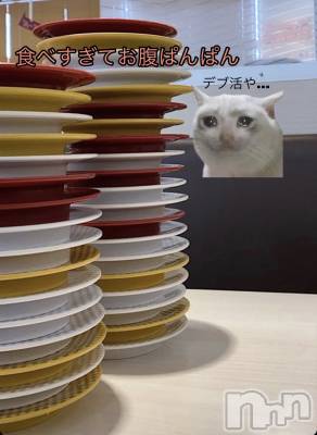 Ĺ�����������襳��ѥ˥��󥯥�ֻ��� Ĺ������ѥ˥����¡�cocona��(������) �椦(28)��11��24���̥�֥����֥ǥֳ�Ǥ����ɤʤˤ�����