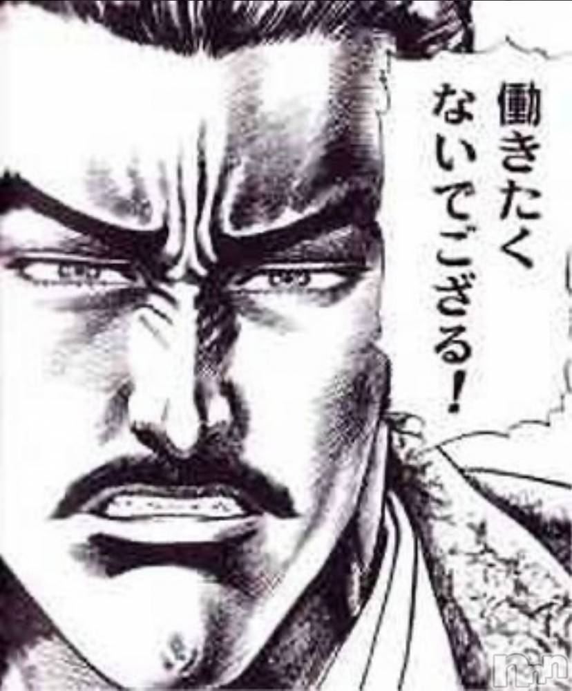 Ĺ襳ѥ˥󥯥ֻ Ĺѥ˥¡cocona() 1118̥֥ܤw