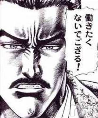 Ĺ襳ѥ˥󥯥ֻ Ĺѥ˥¡cocona() 1118̥֥ܤw