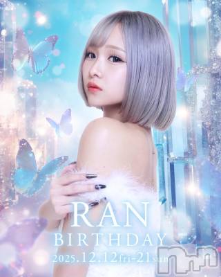 ��Į����Х��顦�����salon do����(������ɥ����) ����12��6���̥�֥�����🩵���ͤ���🩵��