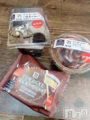 新潟デリヘル新潟デリヘル委員会 HOPE -ホープ-(ニイガタデリヘルイインカイホープ) オプション全部OK！新人☆ひまり(18)の11月22日写メブログ「ありがとうね♡」