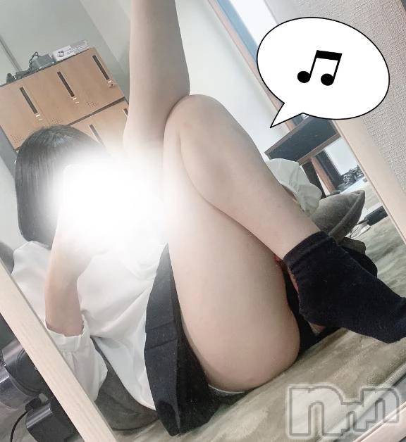 新潟デリヘル新潟出張メンズエステ Fancy -ファンシィ-(ニイガタシュッチョウメンズエステファンシィ) 新人☆みこ(18)の11月13日写メブログ「みんな今日何食べた？」