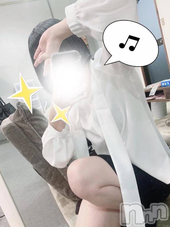 新潟デリヘル新潟出張メンズエステ Fancy -ファンシィ-(ニイガタシュッチョウメンズエステファンシィ)新人☆みこ(18)の2025年11月12日写メブログ「はじめましてだねっ!」