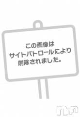 新潟デリヘル新潟出張メンズエステ Fancy -ファンシィ-(ニイガタシュッチョウメンズエステファンシィ) 新人☆みこ(18)の11月19日写メブログ「おててに出して♡」