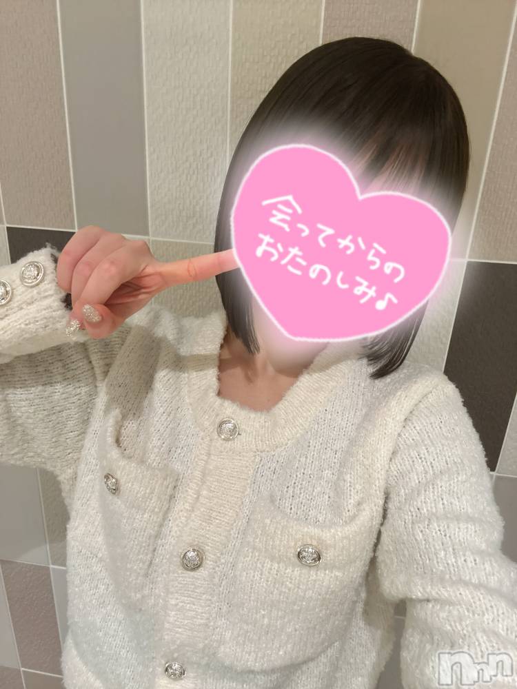 ȯѥ˥󥯥ֿ㤪ѥ˥ (˥ѥ˥󥦥) ߡسΥ128̥֥ȱ᤿✨