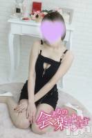 ȯѥ˥󥯥ֿ㤪ѥ˥ (˥ѥ˥󥦥) ߡسΥ(21)1213̥֥1219()ϥ💗