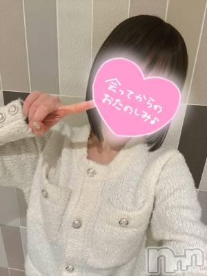 ȯѥ˥󥯥ֿ㤪ѥ˥ (˥ѥ˥󥦥) ߡسΥ(21)128̥֥ȱ᤿✨