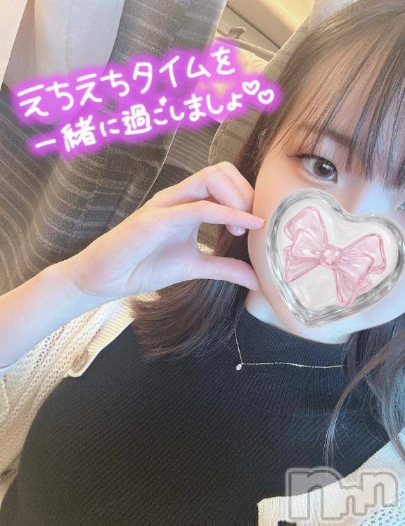 長岡デリヘルROOKIE(ルーキー)むつき(22)の2025年11月14日写メブログ「初めまして🎀」