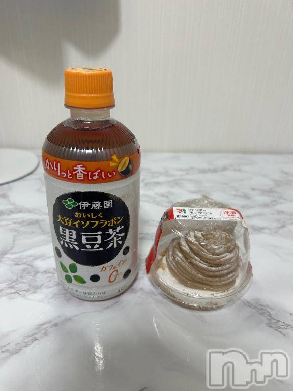 新潟デリヘルMelt(メルト) 【新人】こと(30)の12月5日写メブログ「解禁、、🌰❤」