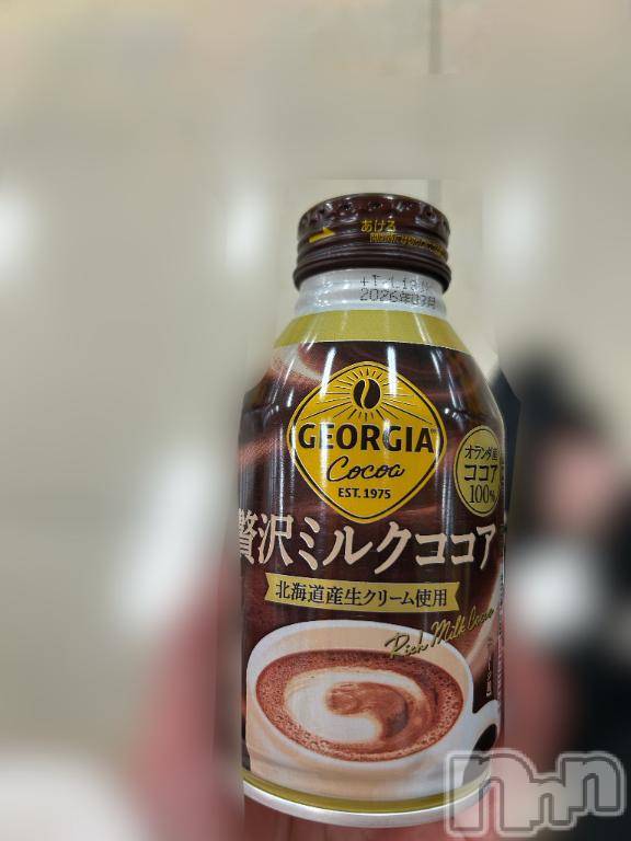 新潟デリヘルMelt(メルト) こと(30)の1月17日写メブログ「出れるかも？」