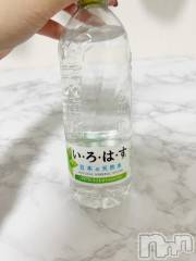 新潟デリヘルMelt(メルト) こと(30)の11月15日写メブログ「い・◯・◯・◯🫶」