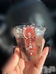 新潟デリヘルMelt(メルト) こと(30)の1月22日写メブログ「ドキドキッ」