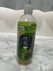 新潟デリヘルMelt(メルト) こと(30)の3月5日写メブログ「お礼❣️」