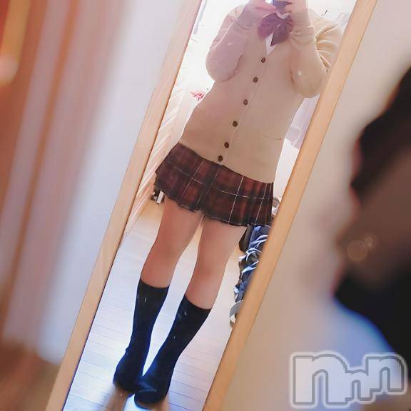 新潟デリヘルMinx(ミンクス) 由奈【新人】(23)の12月8日写メブログ「ラブレター💌」