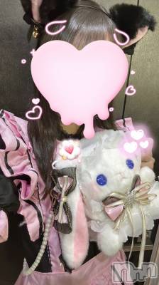 (ҥߥ) ĹҥߥġĮХ顦 salon do(ɥ)ҡ