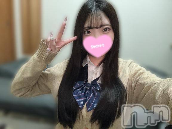 上越デリヘルBLUE BIRD上越店(ブルーバード上越店)あおば(24)の2025年11月21日写メブログ「今日の最後に🌃」