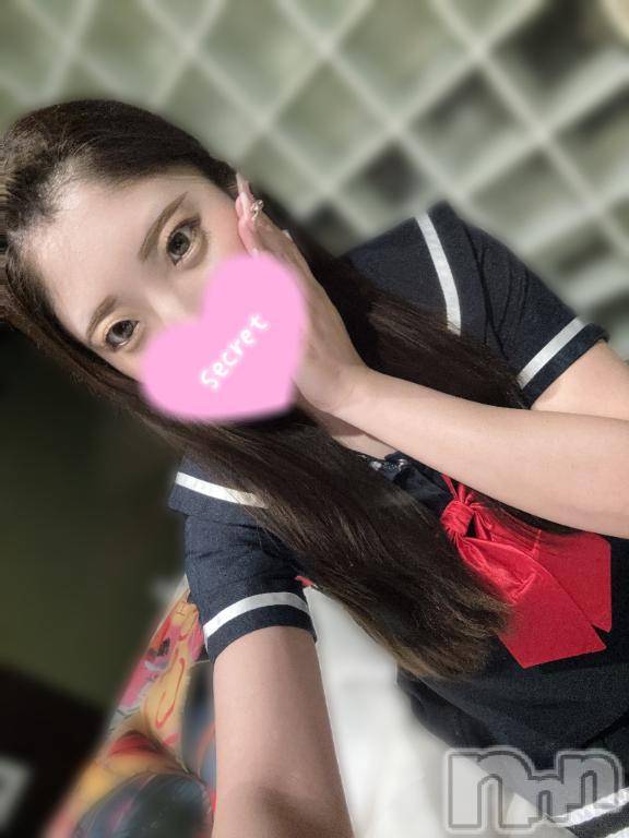 上越デリヘルBLUE BIRD上越店(ブルーバード上越店)あおば(24)の2025年11月22日写メブログ「退勤♡」