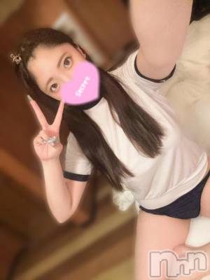 上越デリヘル BLUE BIRD上越店(ブルーバード上越店) あおば(24)の11月24日写メブログ「最終日❤️‍🔥」