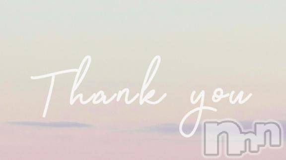 上田発デリヘルBIBLE～奥様の性書～(バイブル～オクサマノセイショ～)◇コハク◇体験美熟女(40)の2025年12月1日写メブログ「お礼💝」