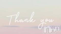 上田発デリヘルBIBLE～奥様の性書～(バイブル～オクサマノセイショ～) ◇コハク◇体験美熟女(40)の12月1日写メブログ「お礼💝」