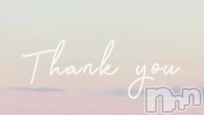 上田発デリヘル BIBLE～奥様の性書～(バイブル～オクサマノセイショ～) ◇コハク◇体験美熟女(40)の12月1日写メブログ「お礼💝」