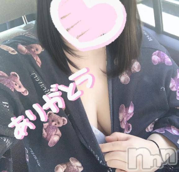 新潟デリヘル奥様特急 新潟店(オクサマトッキュウニイガタテン) みだれ(30)の3月1日写メブログ「(心)の精神安定剤💊⸒⸒」