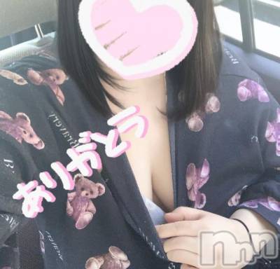 新潟デリヘル 奥様特急 新潟店(オクサマトッキュウニイガタテン) みだれ(30)の3月1日写メブログ「(心)の精神安定剤💊⸒⸒」