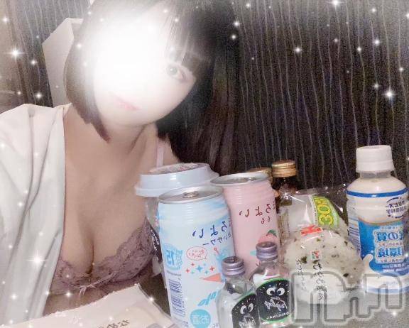 長岡デリヘルROOKIE(ルーキー) みほ(21)の11月17日写メブログ「♡𝑇ℎ𝑎𝑛𝑘 𝑦𝑜𝑢♡」