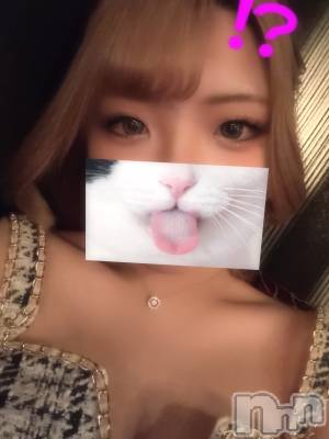 ��Ʋ����Х��顦�����THE LOUNGE ����(�饦�󥸥ե���) �Ϥ��12��30���̥�֥�����🌙��