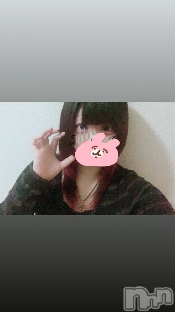 新潟デリヘル奥様特急 新潟店(オクサマトッキュウニイガタテン) さぎり(18)の1月9日写メブログ「体調管理しっかり😭😭」