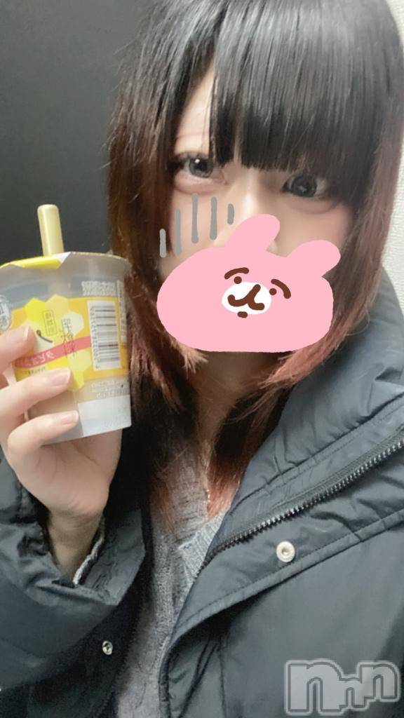 新潟デリヘル奥様特急 新潟店(オクサマトッキュウニイガタテン)さぎり(18)の2026年1月17日写メブログ「います！！」
