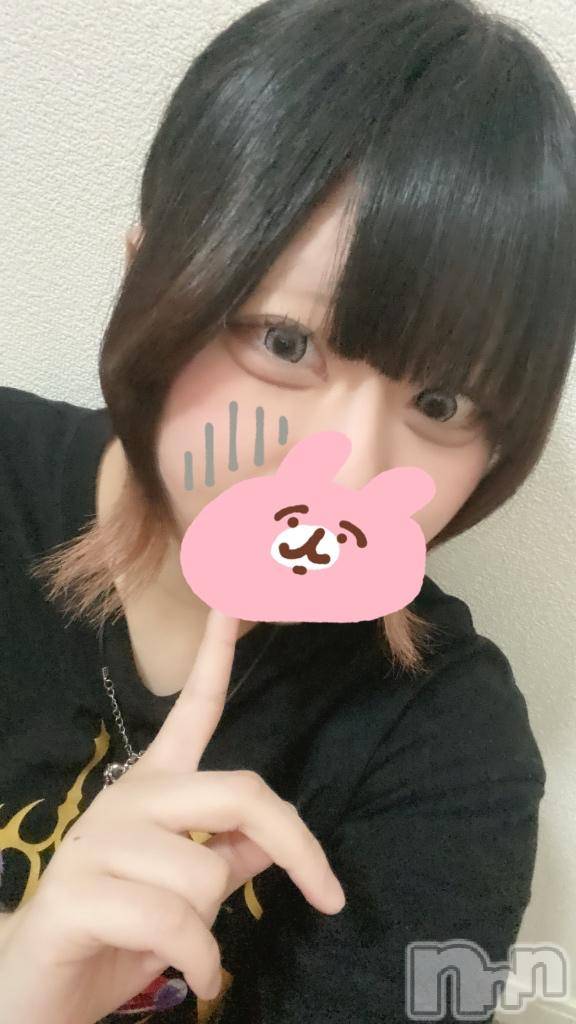 新潟デリヘル奥様特急 新潟店(オクサマトッキュウニイガタテン)さぎり(18)の2026年1月22日写メブログ「12時から🫡」