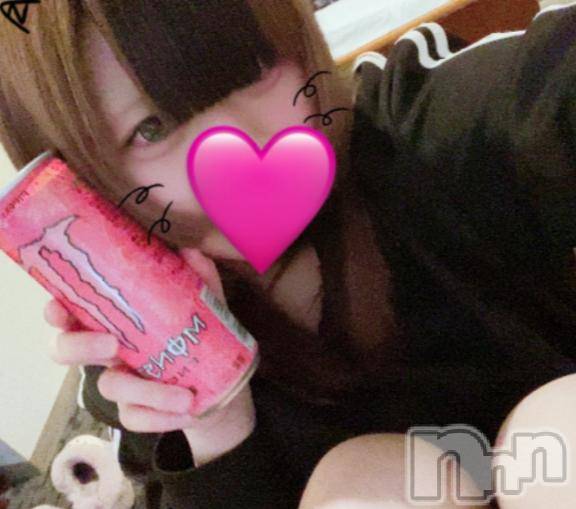 新潟デリヘル奥様特急 新潟店(オクサマトッキュウニイガタテン)さぎり(18)の2026年4月4日写メブログ「お久しぶりです」