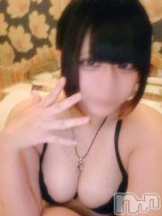 新潟デリヘル奥様特急 新潟店(オクサマトッキュウニイガタテン) さぎり(18)の1月24日写メブログ「♡ 我爱你 ♡」