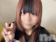 新潟デリヘル奥様特急 新潟店(オクサマトッキュウニイガタテン) さぎり(18)の2月7日写メブログ「これで縁が出来たな❣️」