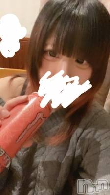 新潟デリヘル 奥様特急 新潟店(オクサマトッキュウニイガタテン) さぎり(18)の1月8日写メブログ「しゅ、いたしてますよ︎^_^」