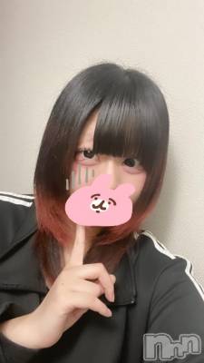 新潟デリヘル 奥様特急 新潟店(オクサマトッキュウニイガタテン) さぎり(18)の1月15日写メブログ「いてます」