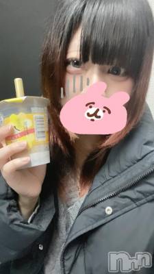新潟デリヘル 奥様特急 新潟店(オクサマトッキュウニイガタテン) さぎり(18)の1月17日写メブログ「います！！」