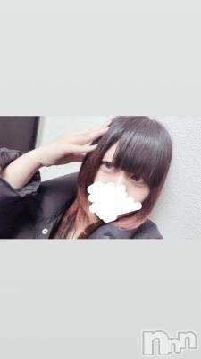 新潟デリヘル 奥様特急 新潟店(オクサマトッキュウニイガタテン) さぎり(18)の1月17日写メブログ「さぎりさん的なね😸」