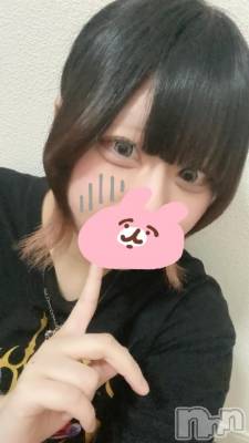 新潟デリヘル 奥様特急 新潟店(オクサマトッキュウニイガタテン) さぎり(18)の1月22日写メブログ「12時から🫡」