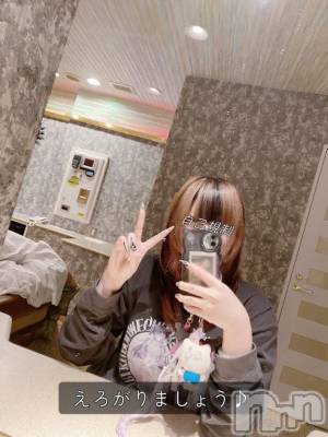 新潟デリヘル 奥様特急 新潟店(オクサマトッキュウニイガタテン) さぎり(18)の4月6日写メブログ「まだ足りない🎶」