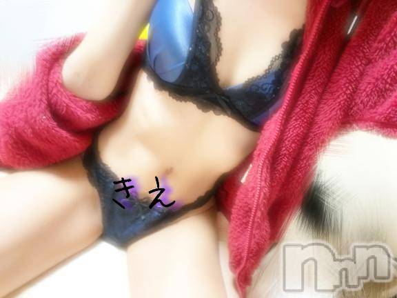 長岡デリヘルBIANCA～主人の知らない私～長岡店(ビアンカナガオカテン) 美甘　きえ(29)の1月14日写メブログ「明日📣」