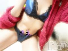 長岡デリヘルBIANCA～主人の知らない私～長岡店(ビアンカナガオカテン) 美甘　きえ(29)の2月21日写メブログ「お久しぶりです😊」