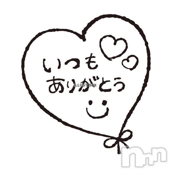 新潟デリヘル新潟市鳥屋野潟ちゃんこ(ニイガタシトヤノガタチャンコ)もえ(36)の2026年3月24日写メブログ「出勤しました🩷」