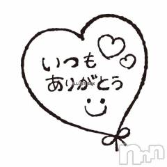 新潟デリヘル新潟市鳥屋野潟ちゃんこ(ニイガタシトヤノガタチャンコ) もえ(36)の3月24日写メブログ「出勤しました🩷」