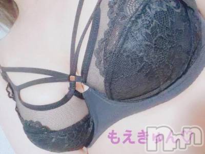 新潟デリヘル 新潟市鳥屋野潟ちゃんこ(ニイガタシトヤノガタチャンコ) もえ(36)の1月10日写メブログ「今年もよろしくおねがいします💜」