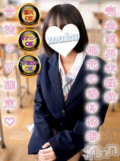 いちみる