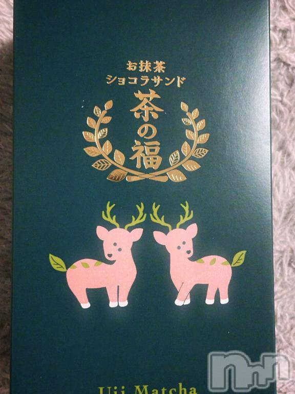 長岡デリヘル純・無垢(ジュンムク)いちみる(18)の2025年12月11日写メブログ「今日も居ます🙇🏻‍♀️」