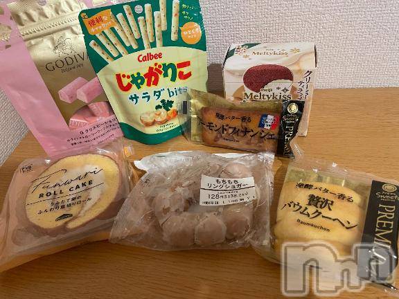 長岡デリヘル純・無垢(ジュンムク)いちみる(18)の2026年1月4日写メブログ「お礼大変遅れました...😢」